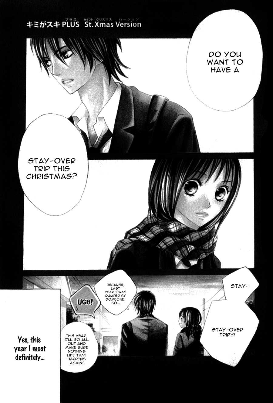 Kimi ga Suki Plus Chapter 1 page 7 - Chapter 1: St. Xmas Version