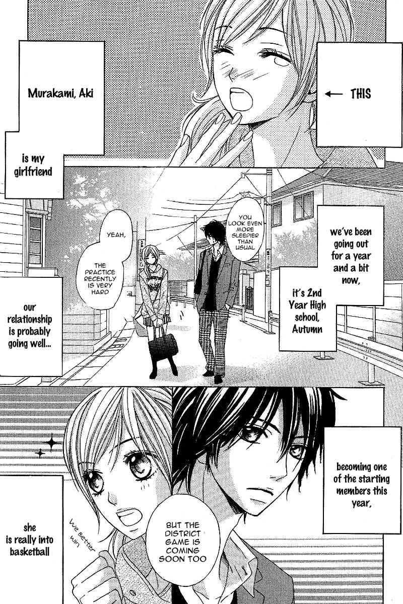 Kimi ga Suki Plus Chapter 2 page 13 - Chapter 2: Passion Pink Version