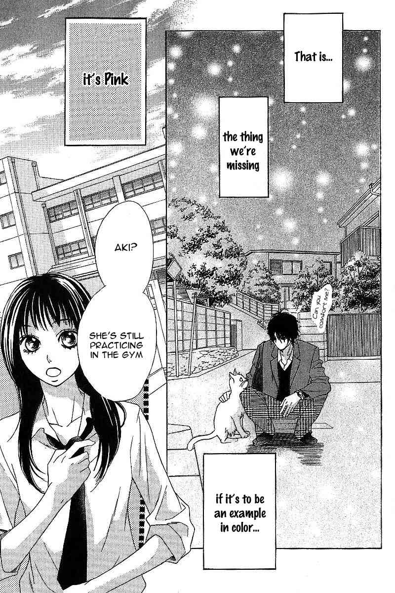 Kimi ga Suki Plus Chapter 2 page 15 - Chapter 2: Passion Pink Version