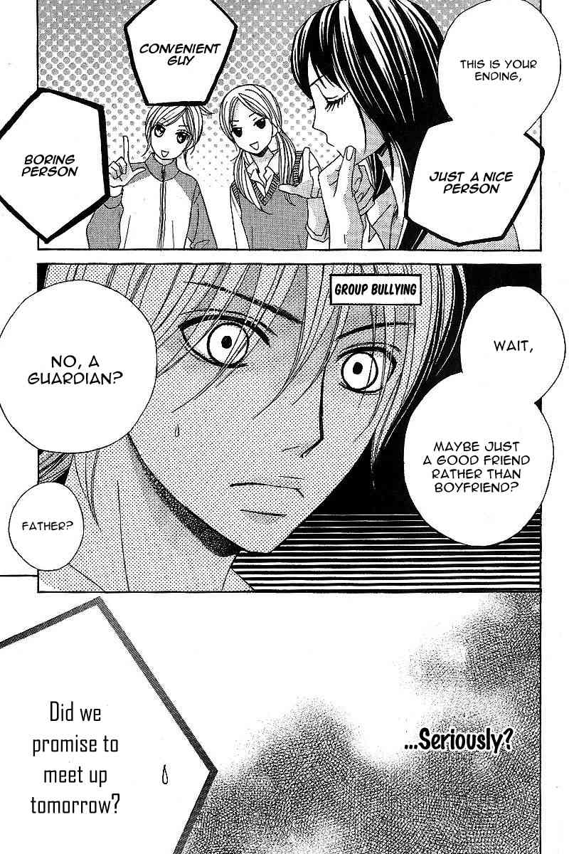 Kimi ga Suki Plus Chapter 2 page 17 - Chapter 2: Passion Pink Version