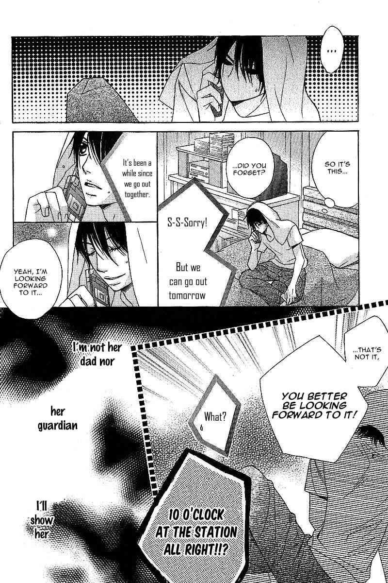 Kimi ga Suki Plus Chapter 2 page 18 - Chapter 2: Passion Pink Version