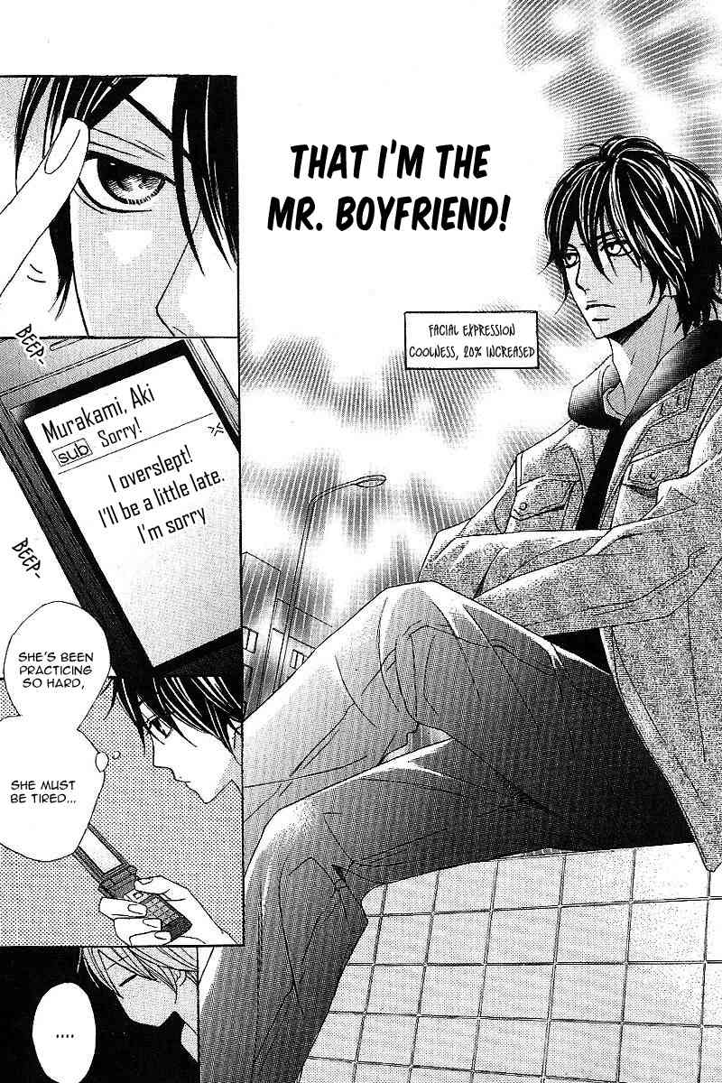 Kimi ga Suki Plus Chapter 2 page 19 - Chapter 2: Passion Pink Version