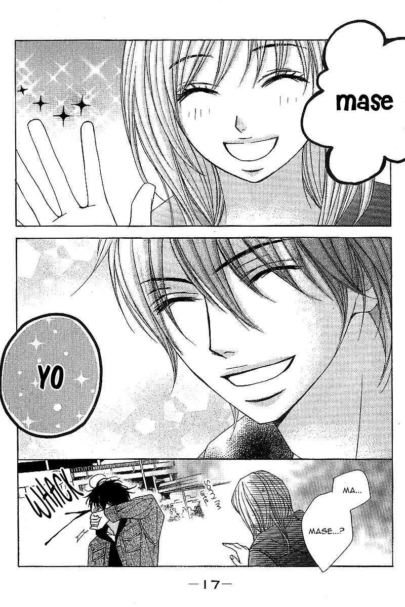 Kimi ga Suki Plus Chapter 2 page 21 - Chapter 2: Passion Pink Version