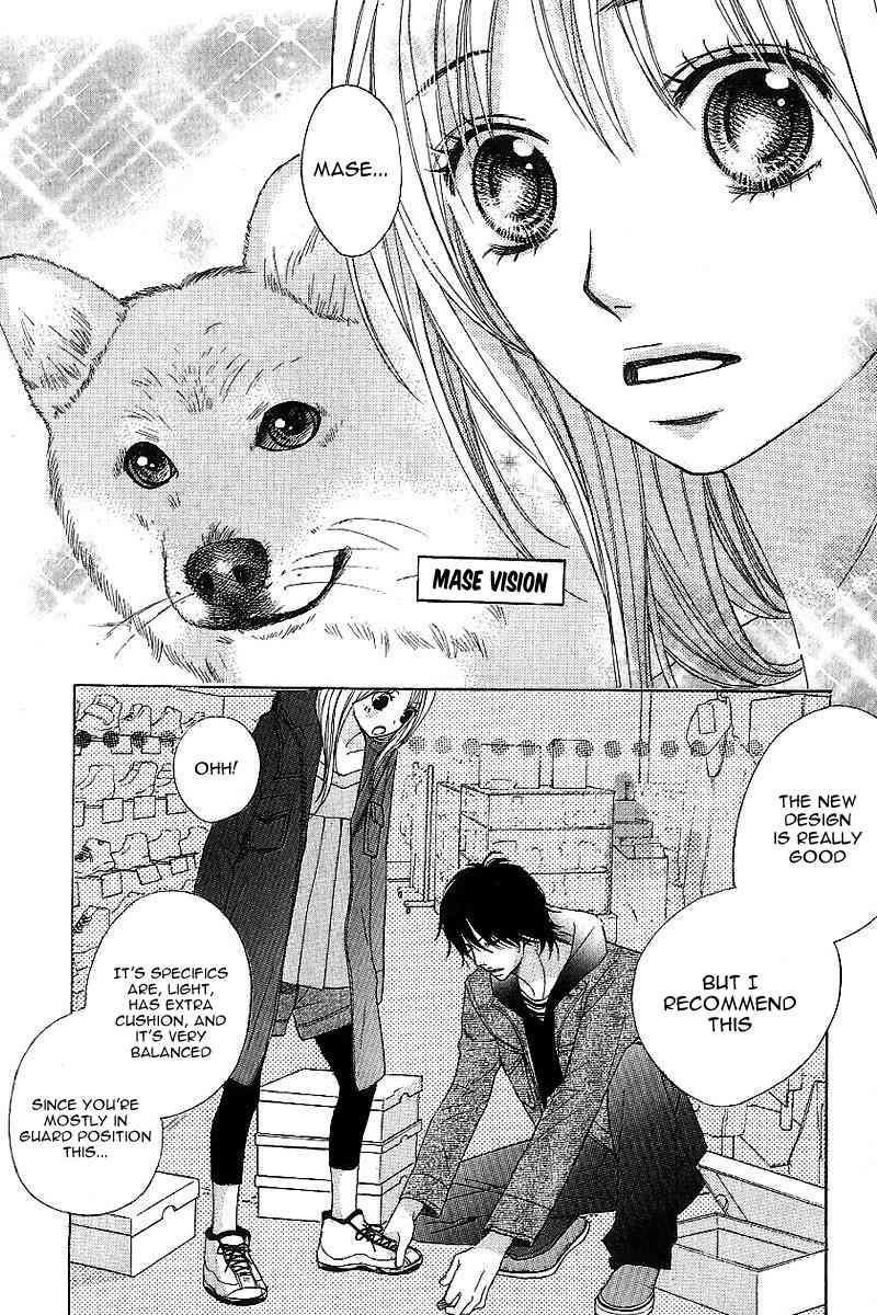 Kimi ga Suki Plus Chapter 2 page 24 - Chapter 2: Passion Pink Version
