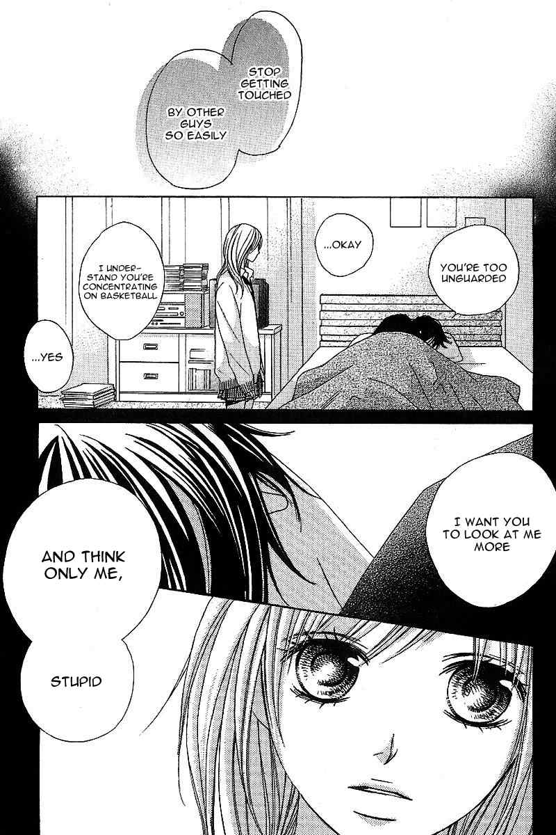 Kimi ga Suki Plus Chapter 2 page 43 - Chapter 2: Passion Pink Version