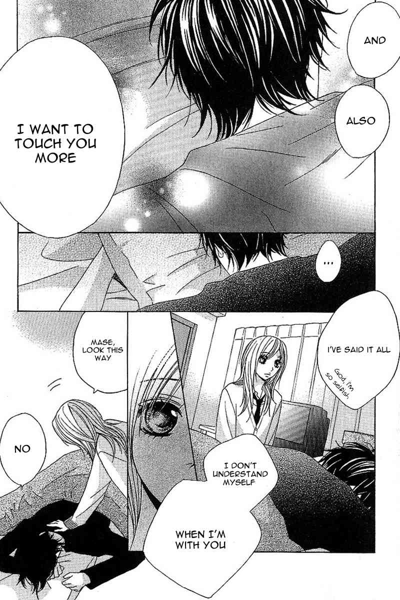 Kimi ga Suki Plus Chapter 2 page 44 - Chapter 2: Passion Pink Version