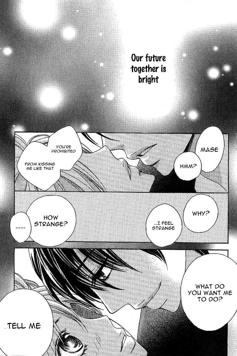 Kimi ga Suki Plus Chapter 2 page 51 - Chapter 2: Passion Pink Version