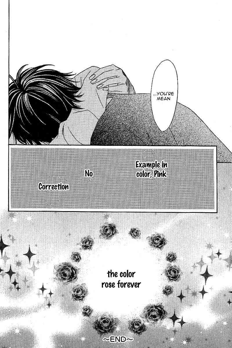 Kimi ga Suki Plus Chapter 2 page 52 - Chapter 2: Passion Pink Version