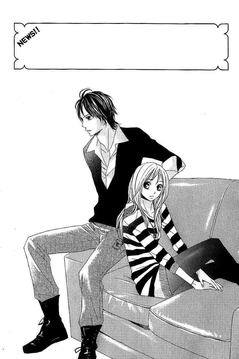 Kimi ga Suki Plus Chapter 2 page 53 - Chapter 2: Passion Pink Version