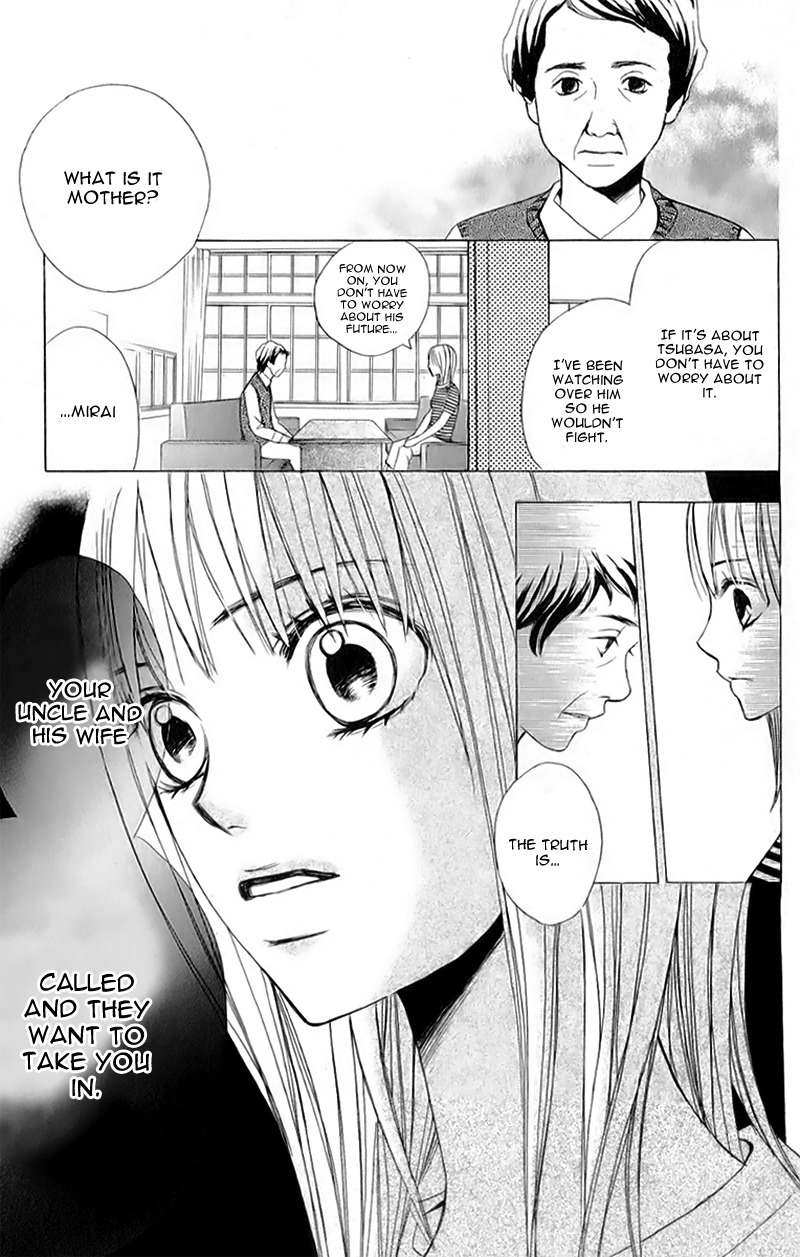 Kimi ga Suki Plus Chapter 3 page 13 - Chapter 3: Koibana Confession