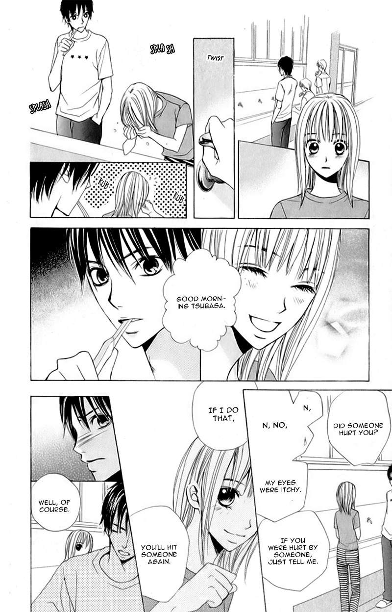 Kimi ga Suki Plus Chapter 3 page 16 - Chapter 3: Koibana Confession