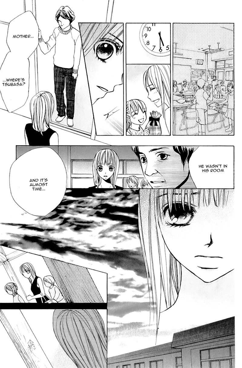 Kimi ga Suki Plus Chapter 3 page 25 - Chapter 3: Koibana Confession