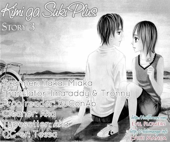 Kimi ga Suki Plus Chapter 3 page 3 - Chapter 3: Koibana Confession