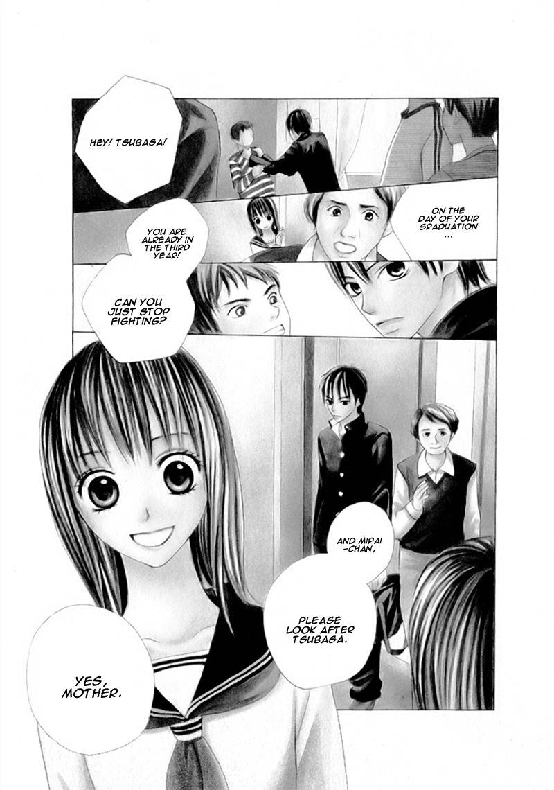 Kimi ga Suki Plus Chapter 3 page 4 - Chapter 3: Koibana Confession