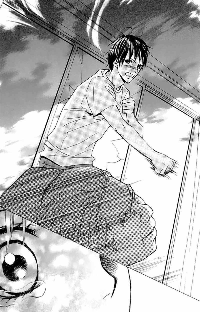 Kimi ga Suki Plus Chapter 3 page 51 - Chapter 3: Koibana Confession