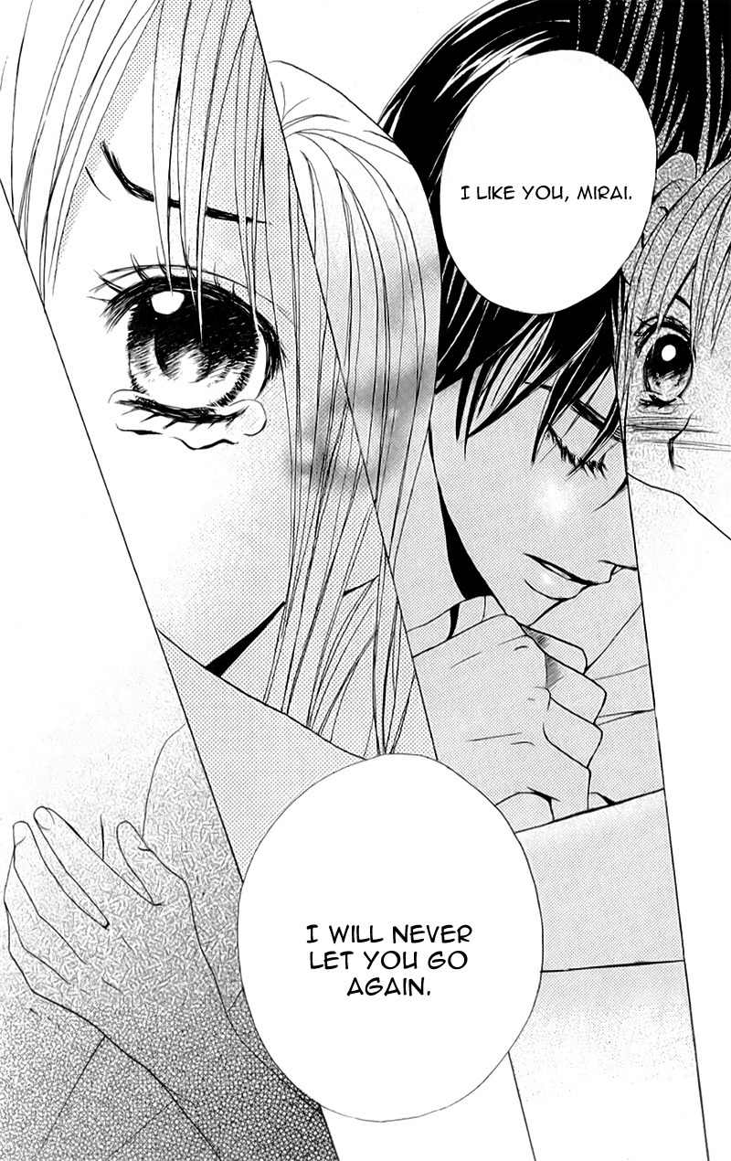 Kimi ga Suki Plus Chapter 3 page 60 - Chapter 3: Koibana Confession