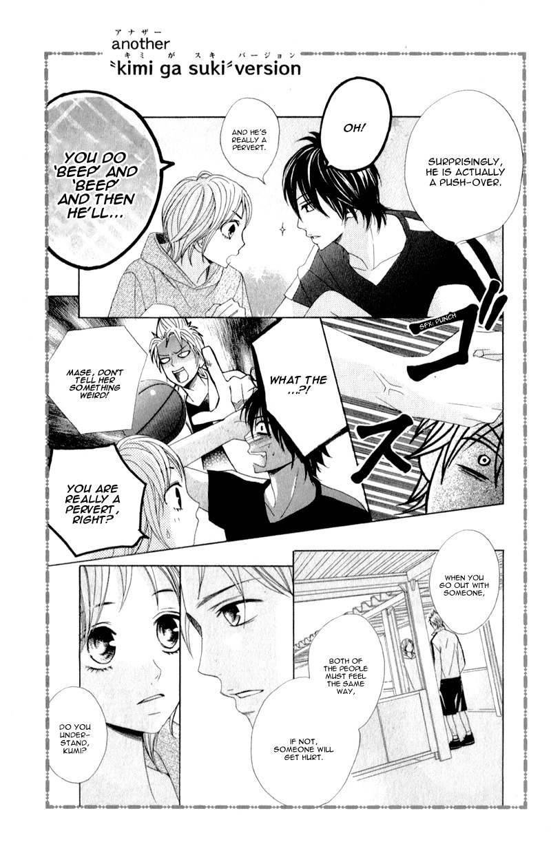 Kimi ga Suki Plus Chapter 3 page 64 - Chapter 3: Koibana Confession