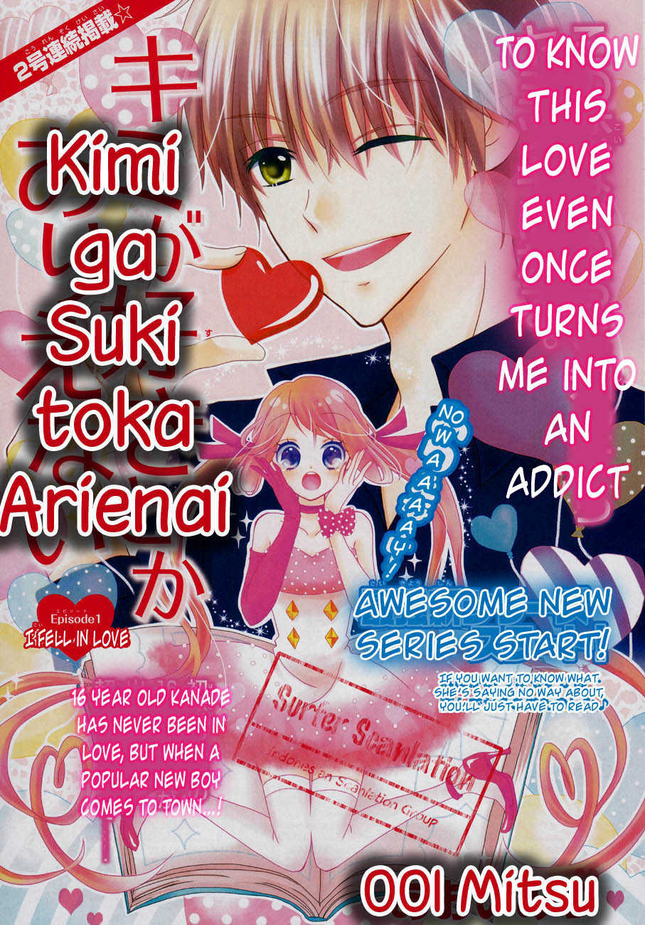 Kimi ga Suki toka Arienai Chapter 1 page 1 - Chapter 1: I Fell In Love