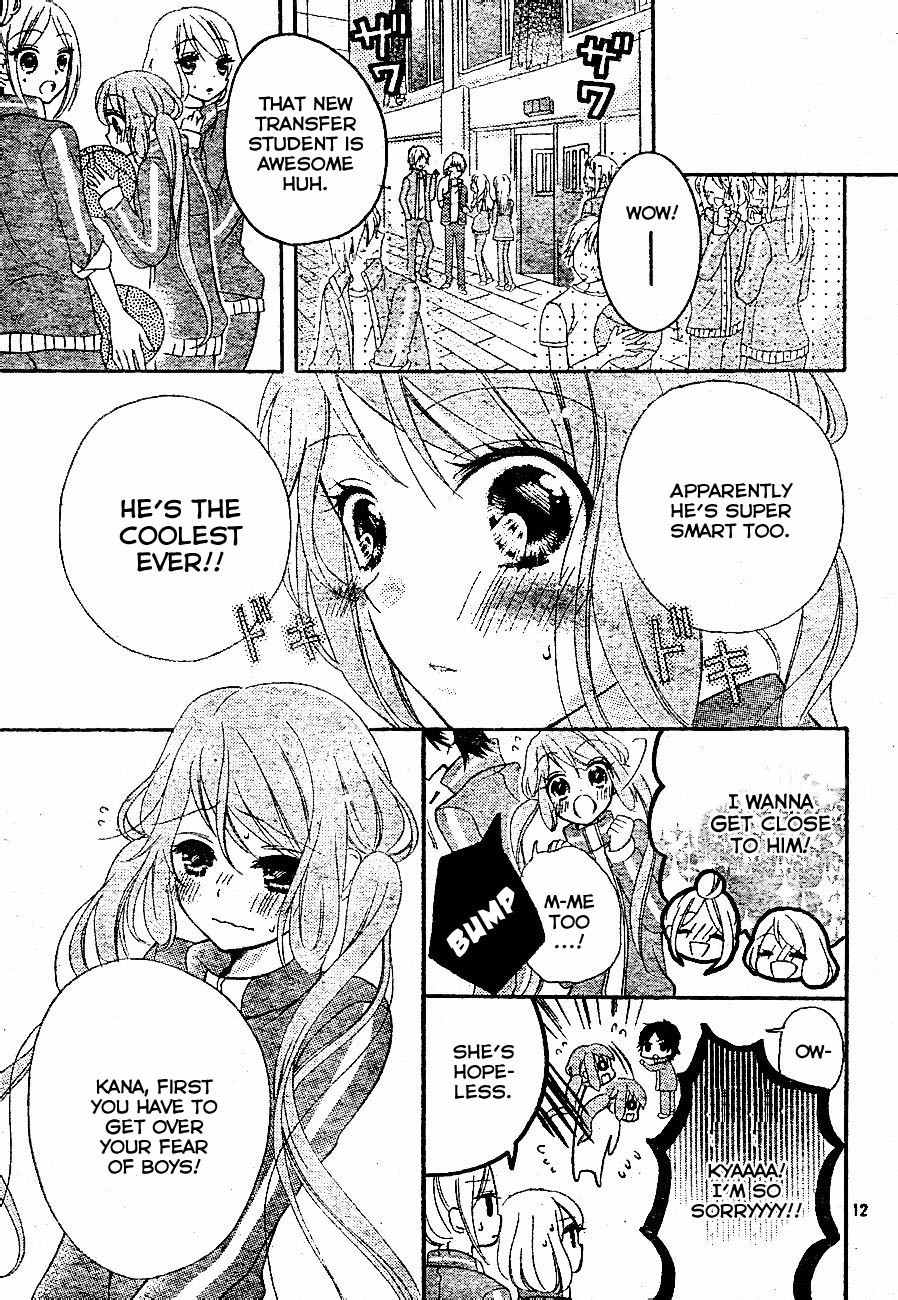 Kimi ga Suki toka Arienai Chapter 1 page 11 - Chapter 1: I Fell In Love