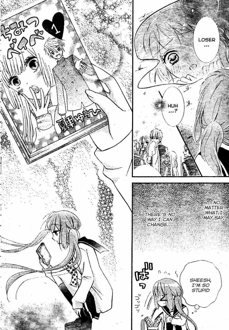 Kimi ga Suki toka Arienai Chapter 1 page 14 - Chapter 1: I Fell In Love