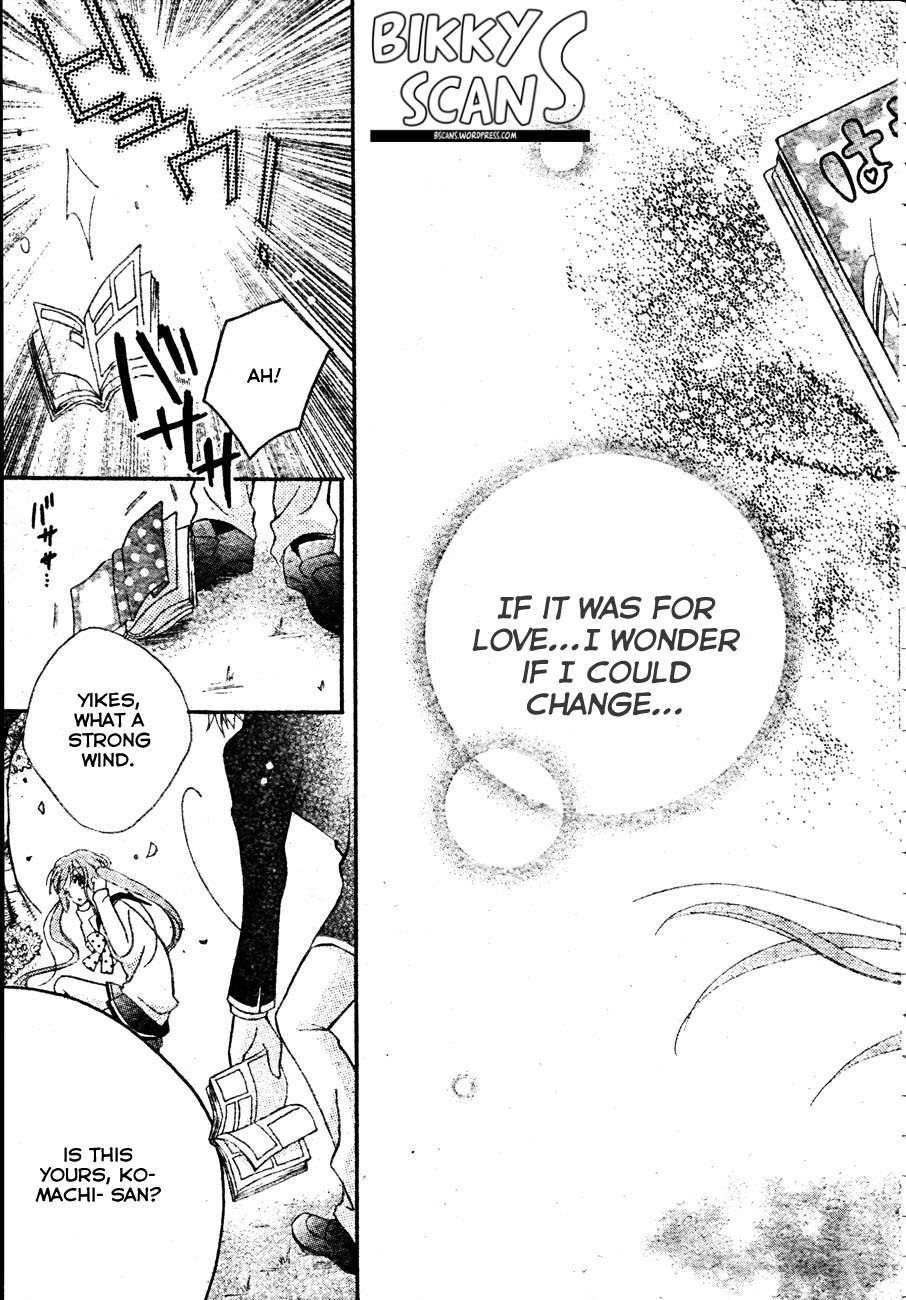 Kimi ga Suki toka Arienai Chapter 1 page 15 - Chapter 1: I Fell In Love