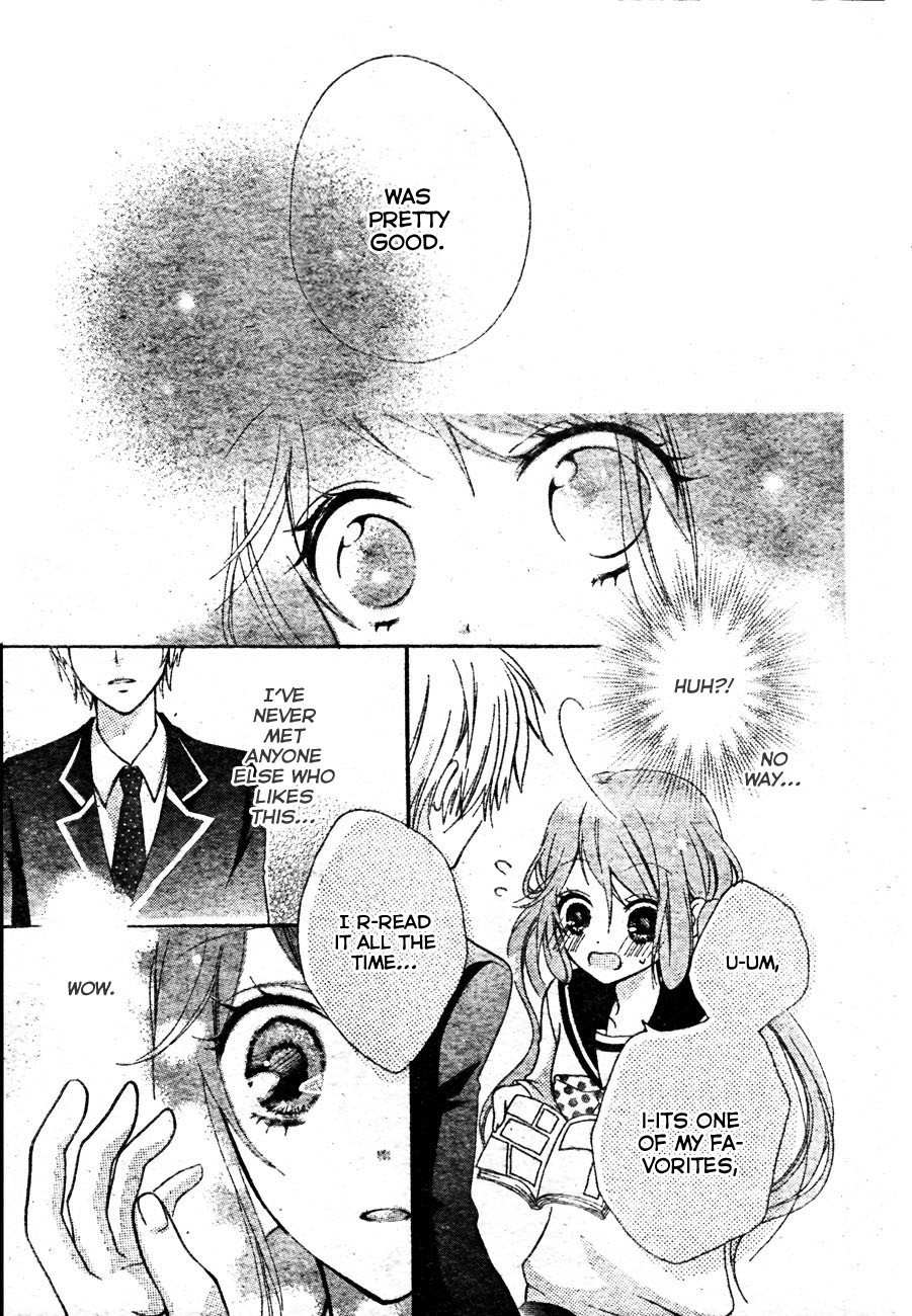Kimi ga Suki toka Arienai Chapter 1 page 17 - Chapter 1: I Fell In Love