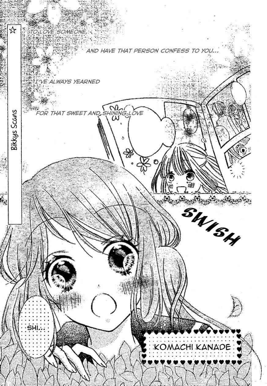Kimi ga Suki toka Arienai Chapter 1 page 2 - Chapter 1: I Fell In Love