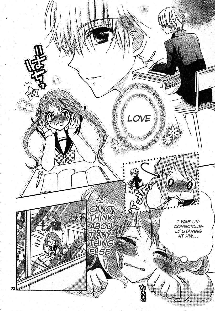 Kimi ga Suki toka Arienai Chapter 1 page 22 - Chapter 1: I Fell In Love