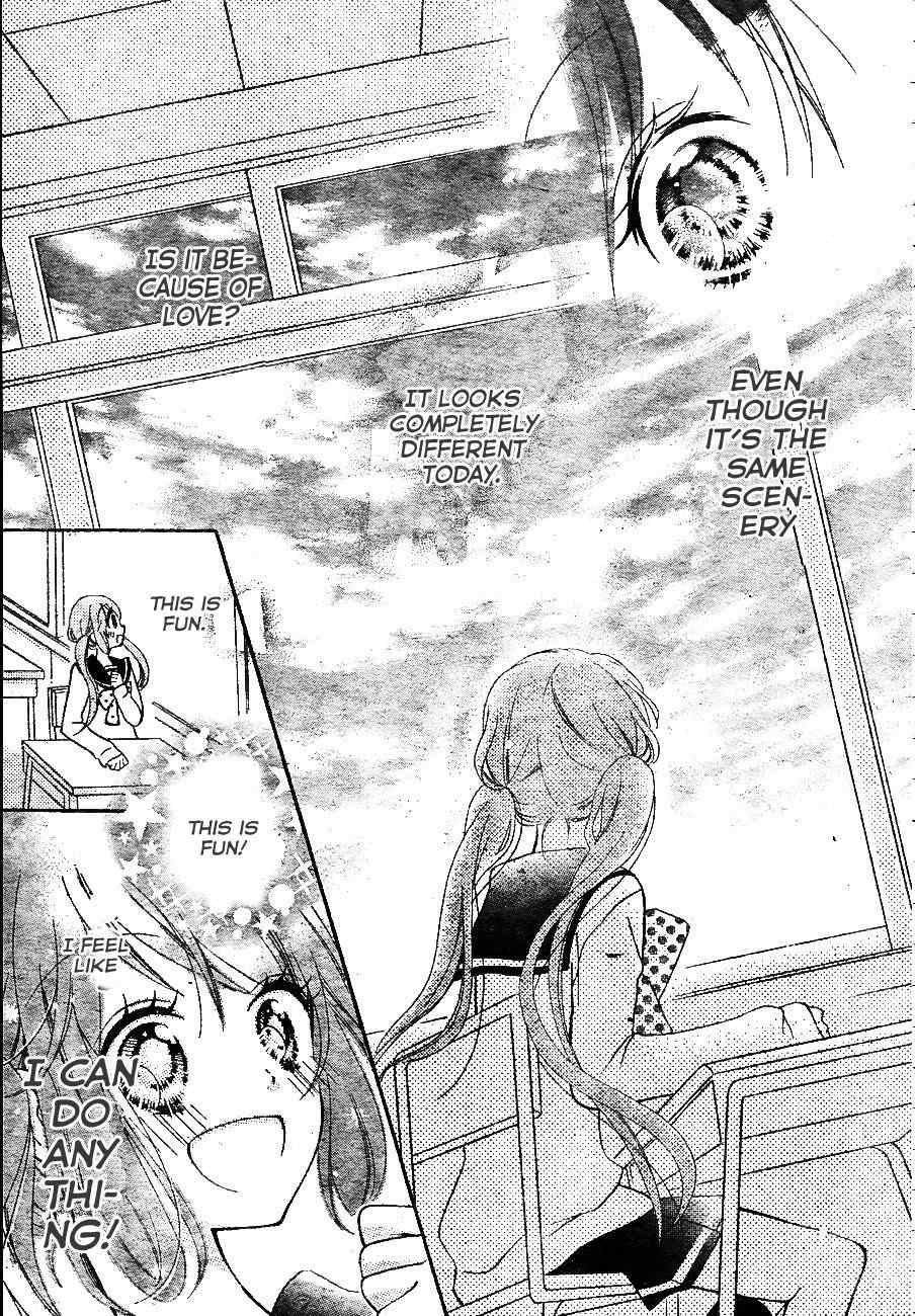 Kimi ga Suki toka Arienai Chapter 1 page 23 - Chapter 1: I Fell In Love