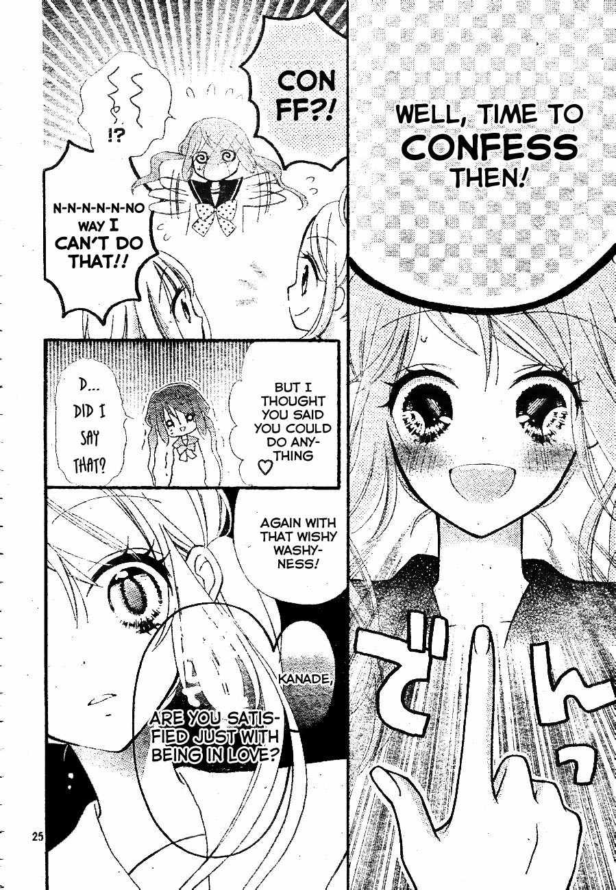 Kimi ga Suki toka Arienai Chapter 1 page 24 - Chapter 1: I Fell In Love