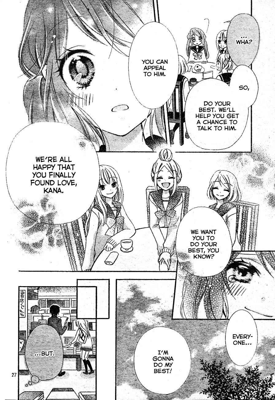 Kimi ga Suki toka Arienai Chapter 1 page 26 - Chapter 1: I Fell In Love