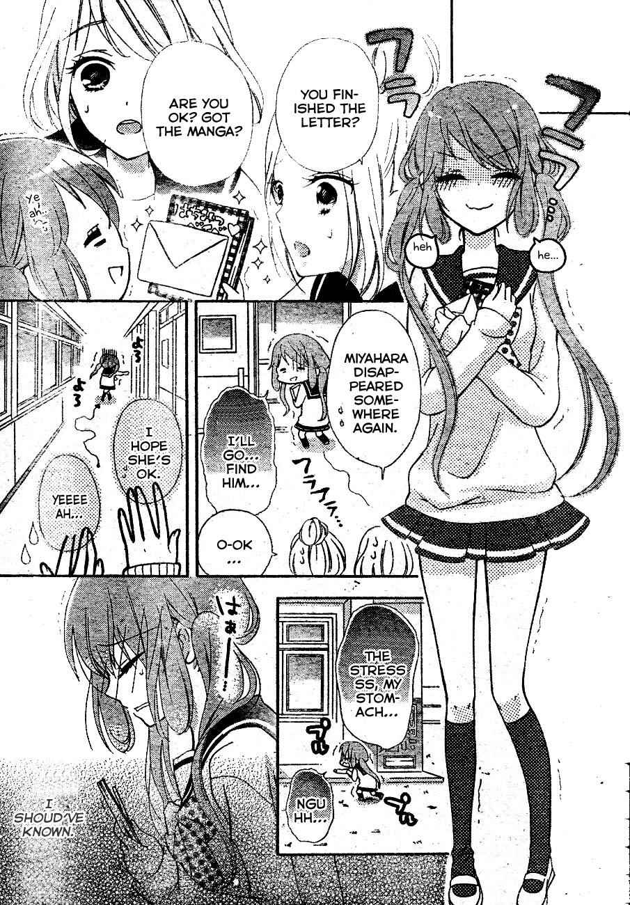 Kimi ga Suki toka Arienai Chapter 1 page 29 - Chapter 1: I Fell In Love