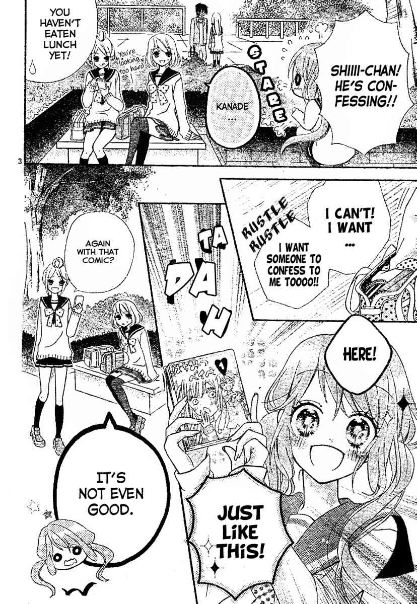 Kimi ga Suki toka Arienai Chapter 1 page 3 - Chapter 1: I Fell In Love