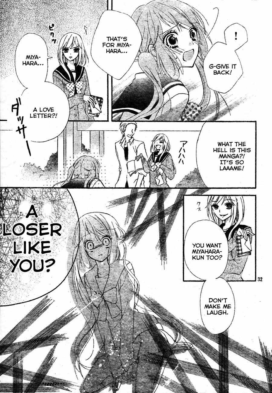 Kimi ga Suki toka Arienai Chapter 1 page 31 - Chapter 1: I Fell In Love