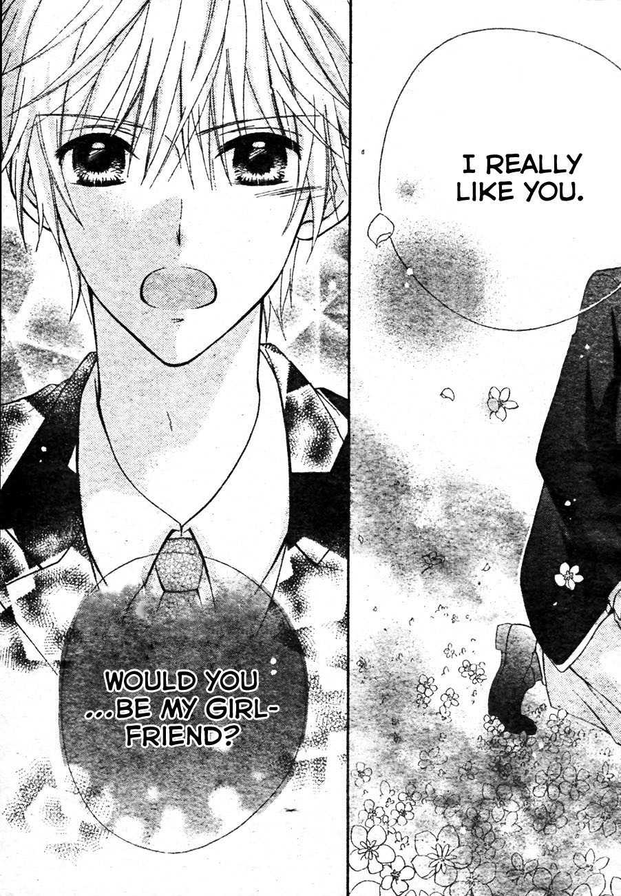 Kimi ga Suki toka Arienai Chapter 1 page 37 - Chapter 1: I Fell In Love