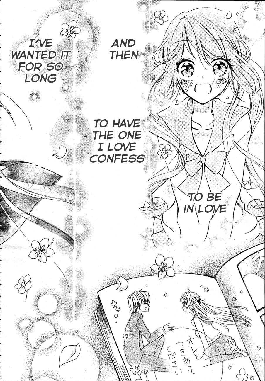 Kimi ga Suki toka Arienai Chapter 1 page 38 - Chapter 1: I Fell In Love