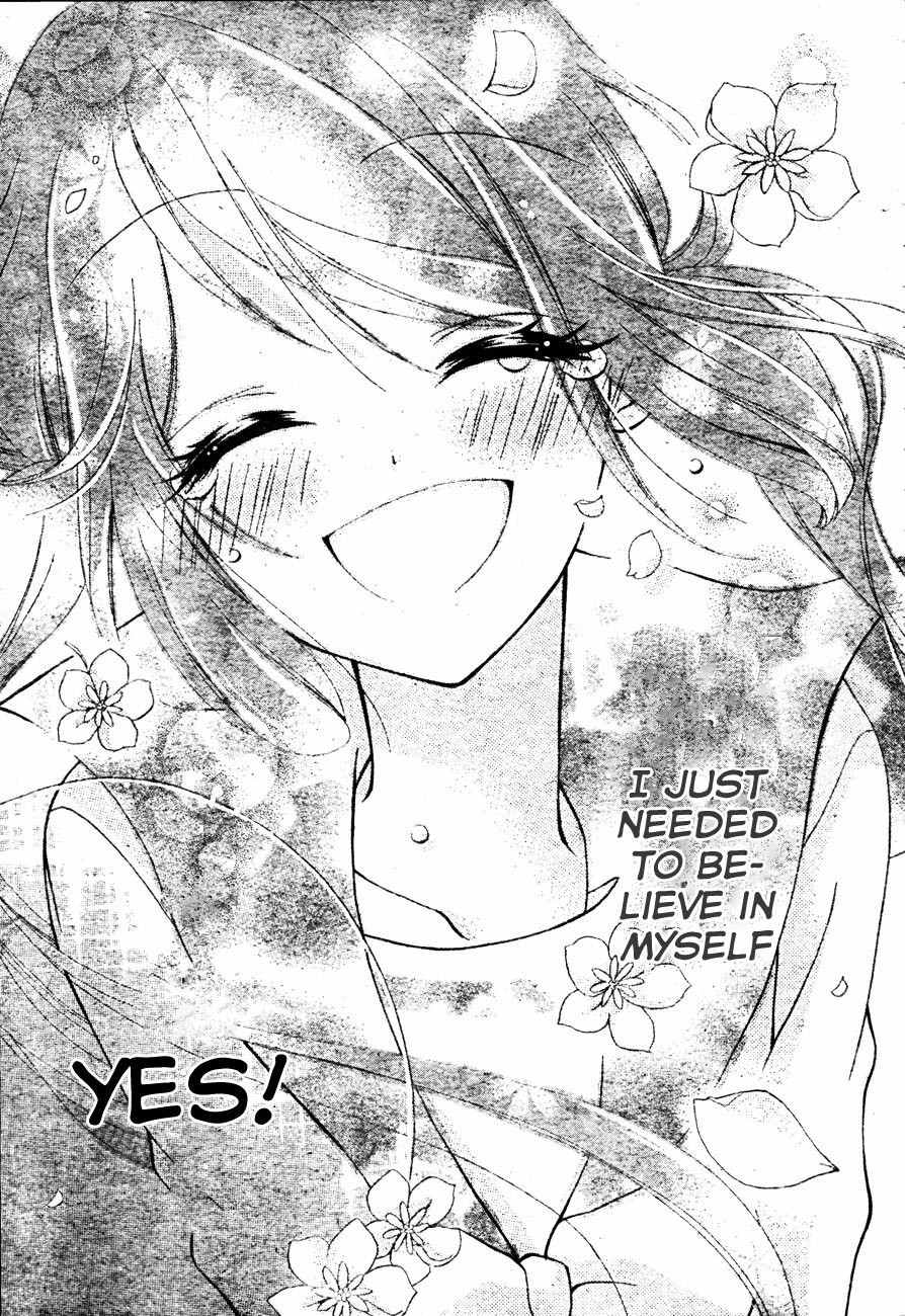 Kimi ga Suki toka Arienai Chapter 1 page 39 - Chapter 1: I Fell In Love
