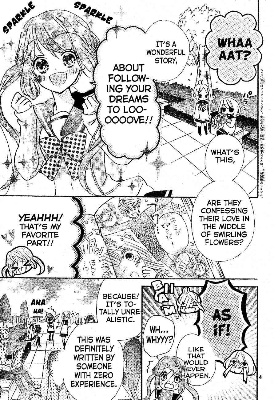 Kimi ga Suki toka Arienai Chapter 1 page 4 - Chapter 1: I Fell In Love