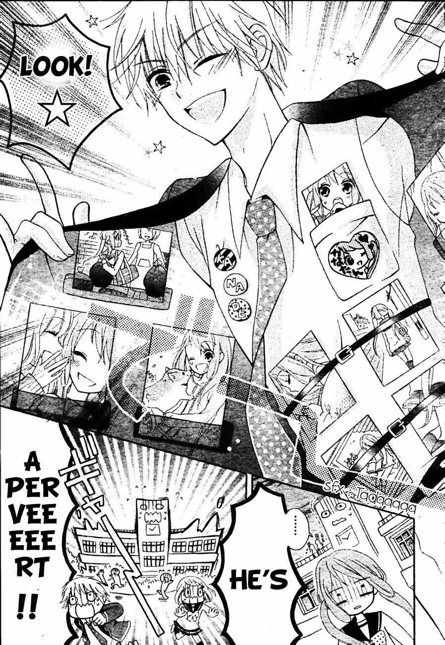 Kimi ga Suki toka Arienai Chapter 1 page 43 - Chapter 1: I Fell In Love