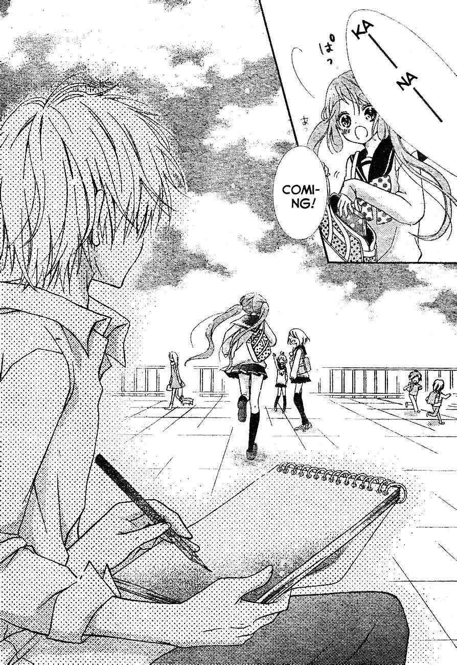 Kimi ga Suki toka Arienai Chapter 1 page 7 - Chapter 1: I Fell In Love