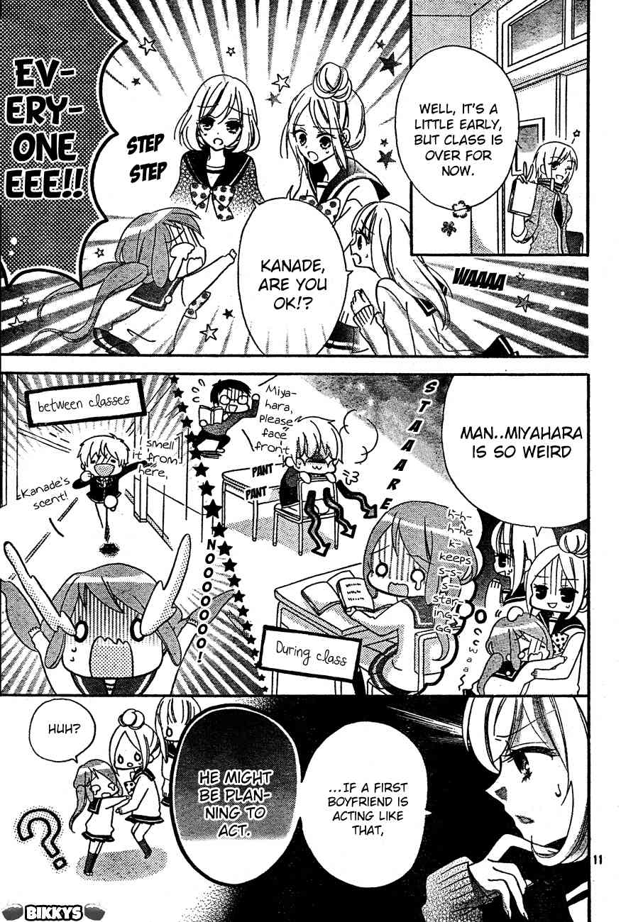 Kimi ga Suki toka Arienai Chapter 2 page 11 - Chapter 2: Kiss Panic