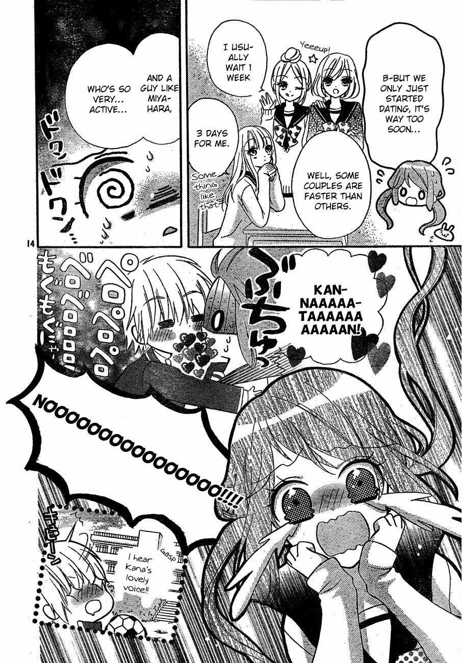 Kimi ga Suki toka Arienai Chapter 2 page 14 - Chapter 2: Kiss Panic