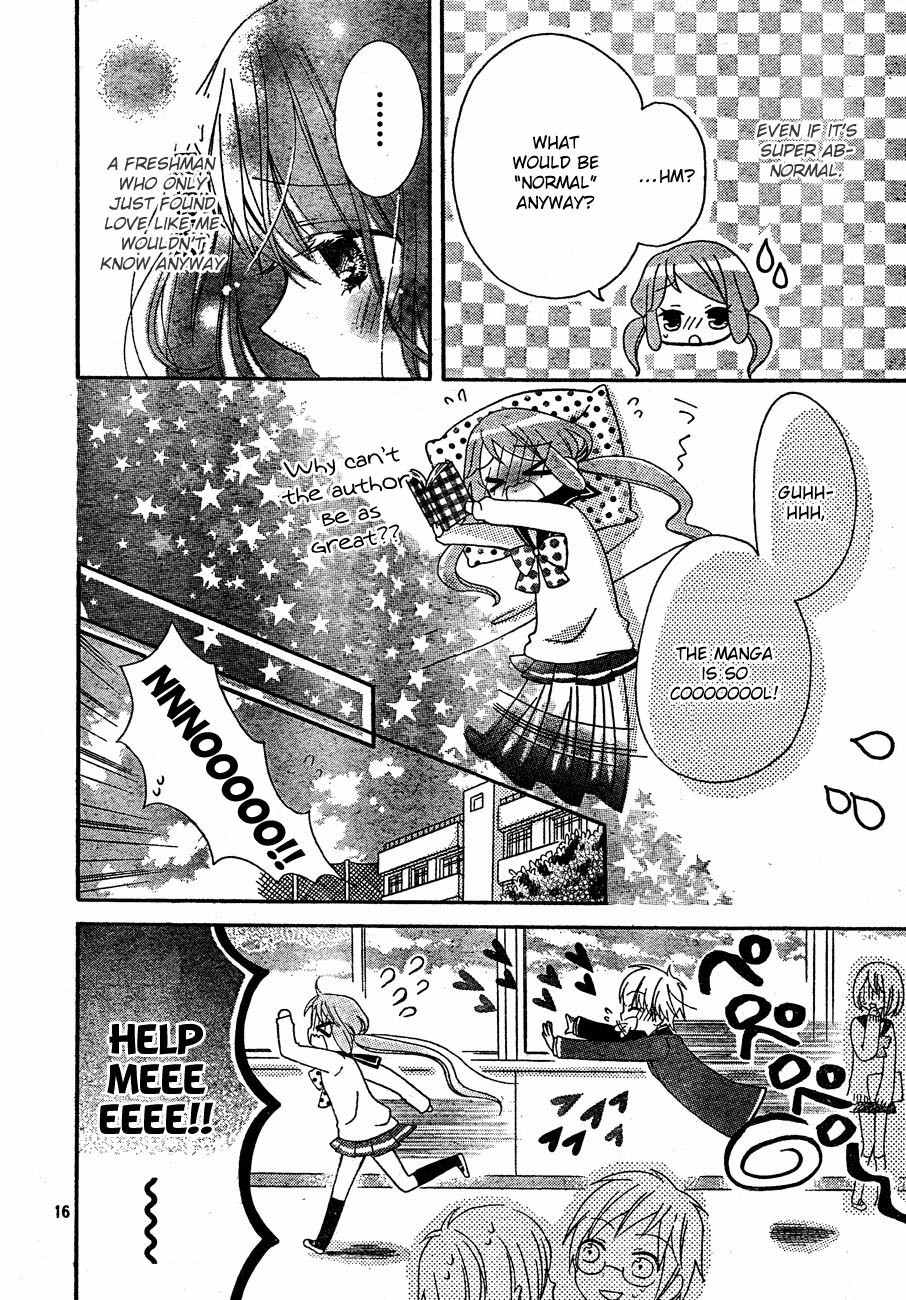 Kimi ga Suki toka Arienai Chapter 2 page 16 - Chapter 2: Kiss Panic