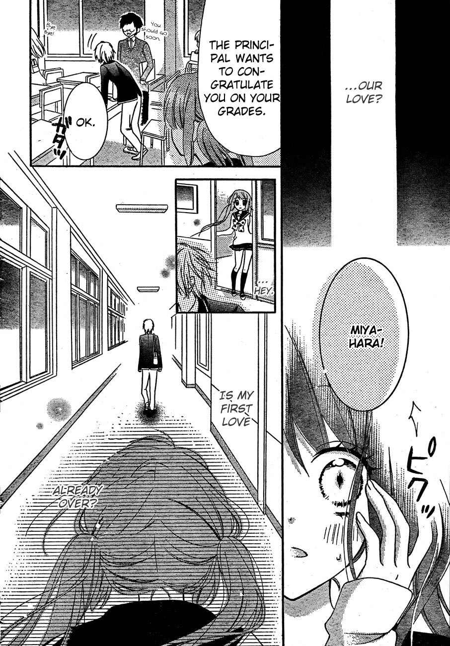 Kimi ga Suki toka Arienai Chapter 2 page 26 - Chapter 2: Kiss Panic