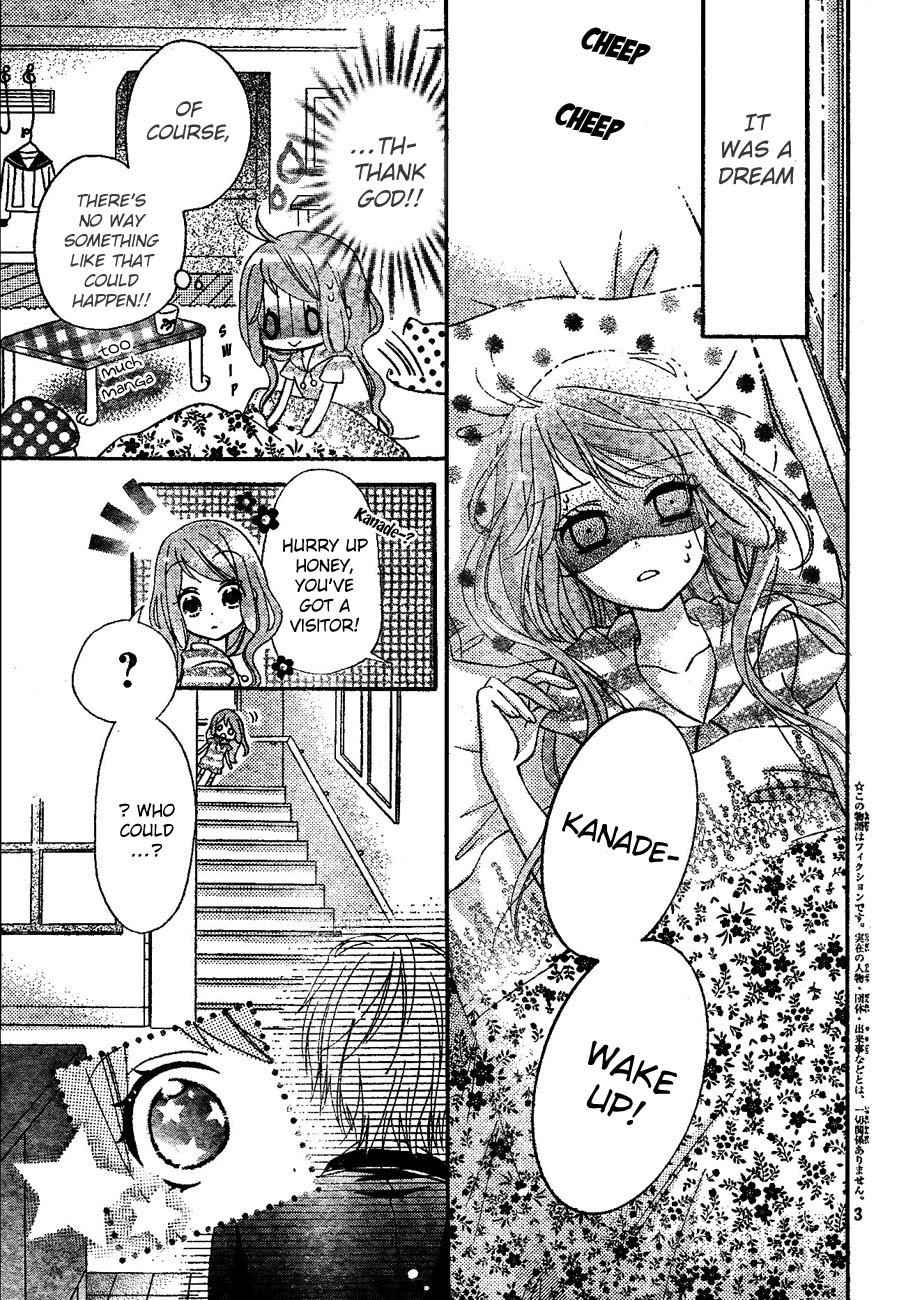Kimi ga Suki toka Arienai Chapter 2 page 3 - Chapter 2: Kiss Panic