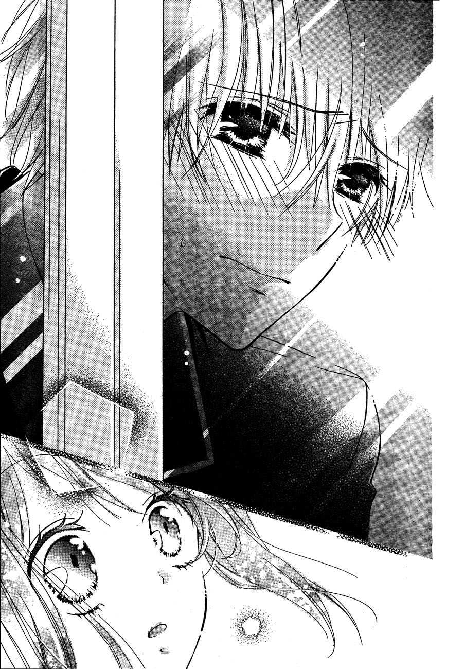Kimi ga Suki toka Arienai Chapter 2 page 31 - Chapter 2: Kiss Panic