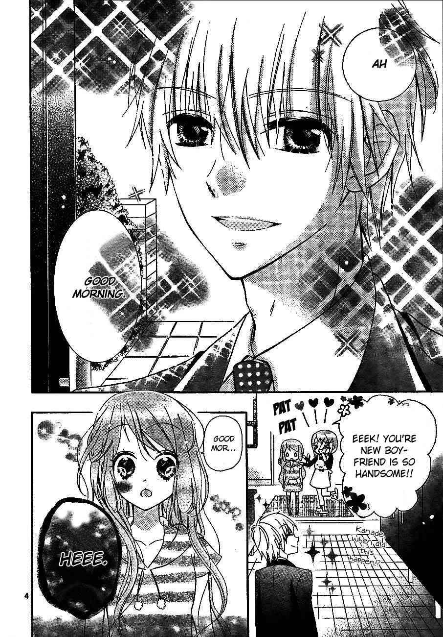 Kimi ga Suki toka Arienai Chapter 2 page 4 - Chapter 2: Kiss Panic