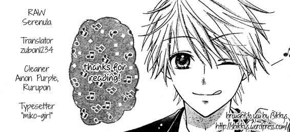 Kimi ga Suki toka Arienai Chapter 2 page 43 - Chapter 2: Kiss Panic