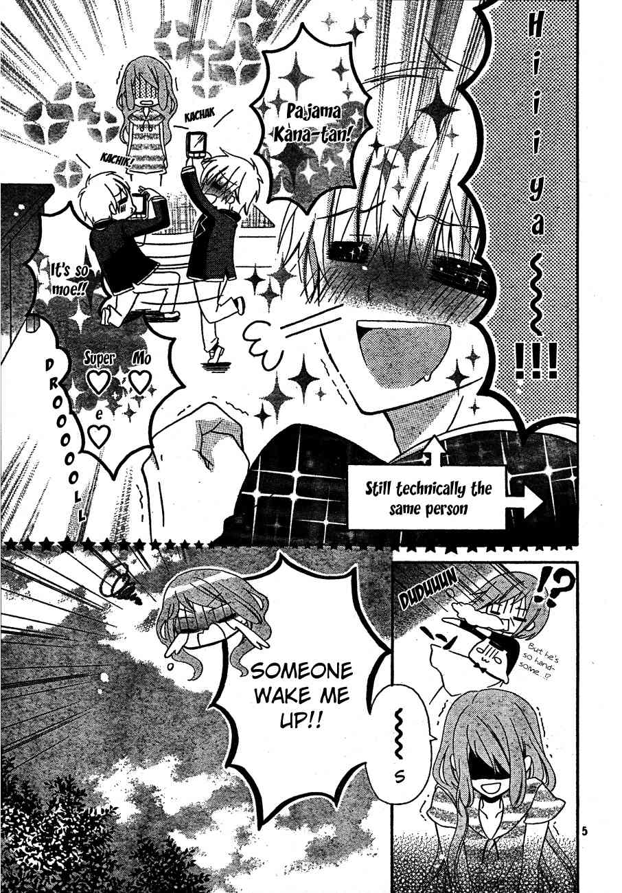 Kimi ga Suki toka Arienai Chapter 2 page 5 - Chapter 2: Kiss Panic