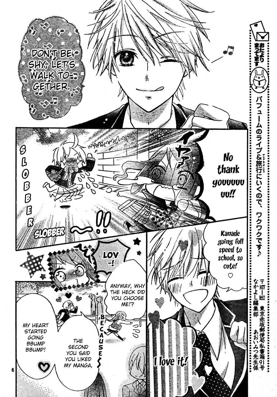 Kimi ga Suki toka Arienai Chapter 2 page 6 - Chapter 2: Kiss Panic